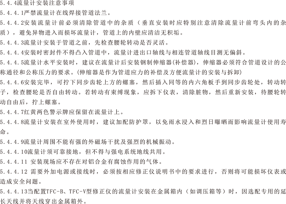 1577262795133333.png