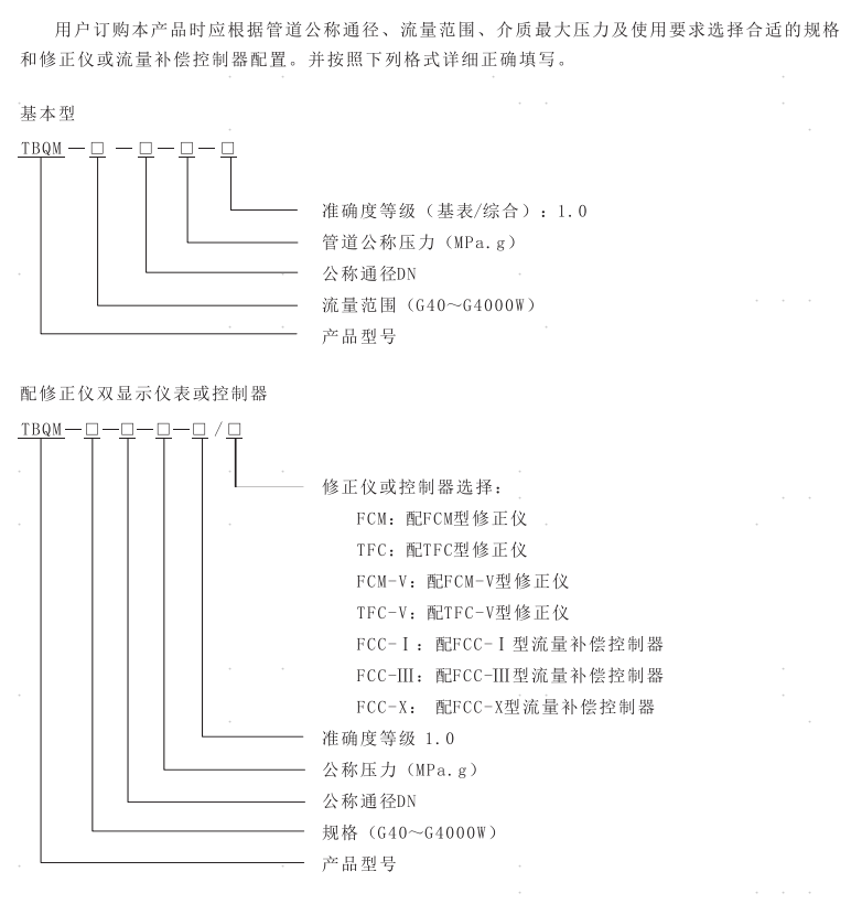 1619656117130085.png