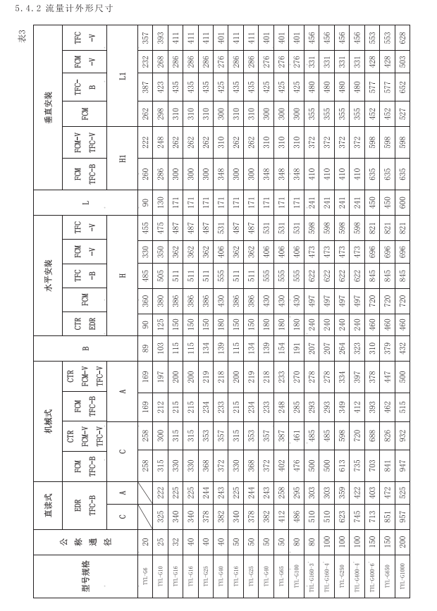 1620800273190587.png