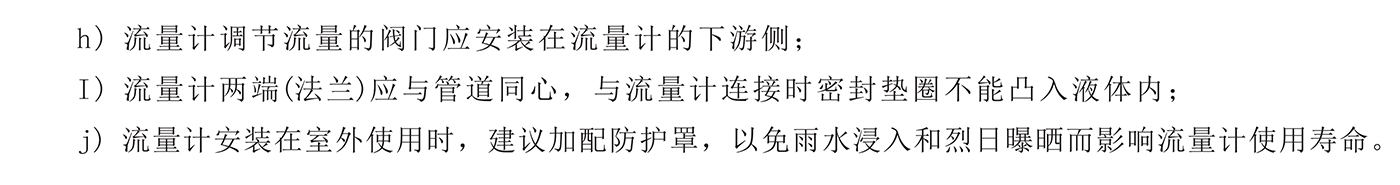 参数2.png